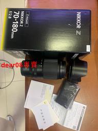 現貨????充新尼康零件 Nikon D7000 快門組 快門葉片 馬達 ERR 原裝包好 歷史價格詳細信息