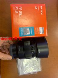 現貨1.85(母)可拆式連接器兩孔距10.2mmDC-65GHz配玻璃絕緣子KFD0523 歷史價格詳細信息