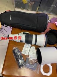 一次成像膠片拍立得instax 7c/8/25/903寸白邊相紙 歷史價格詳細信息