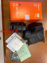 20-70目鑄造材料鉻鐵礦砂價格/南非進口46含量鉻鐵礦砂 歷史價格詳細信息