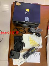 99新成色DELL戴爾R630/R730/R730XD/R740/R640/T630 750W epp電源 歷史價格詳細信息