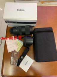 現貨????新尼康 S3100 S4100 快門線 光圈排線 鏡頭排線 相機維修 歷史價格詳細信息