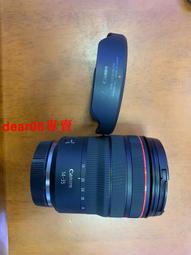 現貨佳能rf 1.4增距鏡，行貨包裝齊全，99新，無瑕疵 歷史價格詳細信息