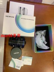 【5包】淨新 加厚純水柔濕巾 不刺激濕紙巾 帶蓋子 80抽/包 歷史價格詳細信息