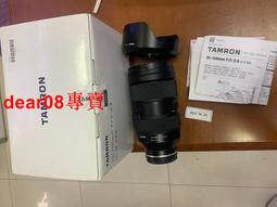現貨騰龍35 f2.8，索尼口，全畫幅鏡頭，99新，行貨包裝齊全 歷史價格詳細信息