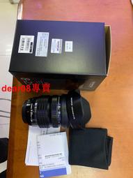 【箱損全新品】ViewSonic VG1655 可攜式螢幕(16吋/FHD/HDMI/喇叭/IPS/Type-C) 歷史價格詳細信息