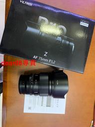 現貨????新尼康 S3100 S4100 快門線 光圈排線 鏡頭排線 相機維修 歷史價格詳細信息