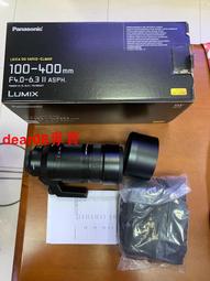 現貨松下100-400二代，行貨包裝齊全，99新，完美如新，剛買2個月，  鏡片干凈，功能完好， 價格比較,價格查詢,歷史價格詳細信息