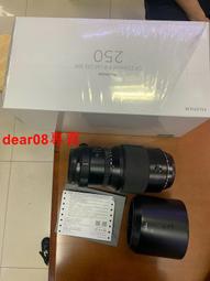 現貨【外圖臺版漫畫】青春之箱 8（首刷限定版）首刷附透卡（1入） /三浦糀 東立 歷史價格詳細信息