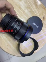 現貨老蛙15 f4.5移軸，尼康口，，99新，包裝齊全，鏡片完美 歷史價格詳細信息
