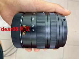 現貨萊卡中畫幅鏡頭，S35 f2.5，有前后蓋，遮光罩，外觀非常新，鏡片功能完好 歷史價格詳細信息