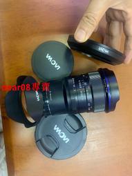 現貨老蛙15 f4.5移軸，尼康口，，99新，包裝齊全，鏡片完美 歷史價格詳細信息