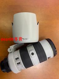 【現貨】【輕微震動 電動牙刷】智能牙刷 聲波牙刷 充電牙刷 充電電動牙刷 聲波電動牙刷 家用電動牙刷 軟毛電動牙刷 歷史價格詳細信息