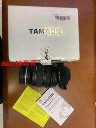 【20片】半透明金鋼砂防滑貼片(止滑片) 地板 磁磚 樓梯 止滑貼片 歷史價格詳細信息