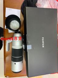 (富力士)150*60*180超重型四層架 歷史價格詳細信息