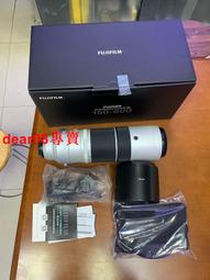 【現貨】【輕微震動 電動牙刷】智能牙刷 聲波牙刷 充電牙刷 充電電動牙刷 聲波電動牙刷 家用電動牙刷 軟毛電動牙刷 歷史價格詳細信息