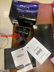 新品齊焦顯微鏡帶屏視頻數碼顯微鏡高清放大維修工業 電子顯微鏡 歷史價格詳細信息