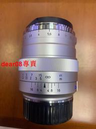 現貨原裝新國都 K370 G3 G870 電池 XGD KAYO 505067-2S GX01 POSS機 歷史價格詳細信息