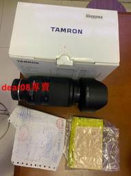 【現貨】索尼28-70 UV鏡FE35 1.8適用E16-70 E18-135保護濾鏡 55mm微單A7R 歷史價格詳細信息