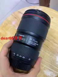 現貨????佳能 16-35 F4 鏡頭導柱,套釘,定位滑塊,原廠拆機,包好 歷史價格詳細信息