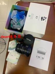 現貨老蛙15 f4.5移軸，尼康口，，99新，包裝齊全，鏡片完美 歷史價格詳細信息