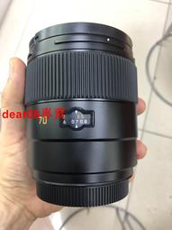 F25 無線遙控大電量8.5吋充電式電風扇(40000mAh 擺頭/3檔風速/定時關機) 歷史價格詳細信息