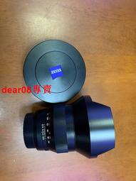 現貨蔡司35 1.4 zf.2，尼康口，非常新，有前后蓋，遮光罩，其他無，鏡片干凈，功能完好， 歷史價格詳細信息