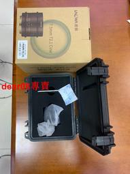 （全新、沒用過）匠心海馬手柄系列專業化妝刷10件組（附收納包1個） 歷史價格詳細信息