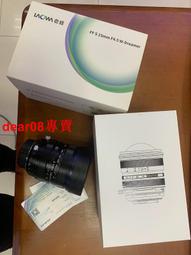 【5包】淨新 加厚純水柔濕巾 不刺激濕紙巾 帶蓋子 80抽/包 歷史價格詳細信息