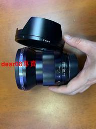 現貨蔡司35 1.4 zf.2，尼康口，非常新，有前后蓋，遮光罩，其他無，鏡片干凈，功能完好， 歷史價格詳細信息