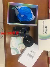 現貨老蛙15 f4.5移軸，尼康口，，99新，包裝齊全，鏡片完美 歷史價格詳細信息