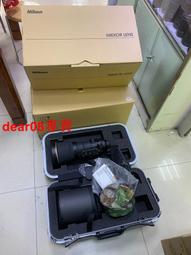 行前整理：如何陪伴、送別老衰病的雙親？一個大齡兒女卸下後悔內疚的思索與告白 歷史價格詳細信息