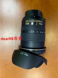 現貨尼康24-70 2.8 VR，行貨帶保卡，無包裝，99新，鏡 歷史價格詳細信息