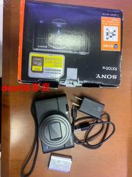 99新成色DELL戴爾R630/R730/R730XD/R740/R640/T630 750W epp電源 歷史價格詳細信息