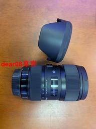 現貨????適馬18-50 適馬18-125 適馬17-70電刷線排線 相機維修 歷史價格詳細信息