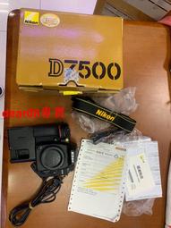 極少現貨!!［濕汀嚴選］massa 凰呀 AN-21 GK升級套件2.0 閃電霹靂車 MS0206 歷史價格詳細信息