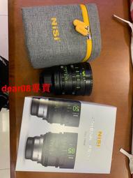 【5包】淨新 加厚純水柔濕巾 不刺激濕紙巾 帶蓋子 80抽/包 歷史價格詳細信息