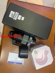 現貨????新奧林巴斯 U840 U1010 防抖線 鏡頭排線 非手剪線 質量好 歷史價格詳細信息