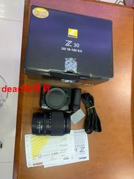 18行苜蓿草播種機槳腿式免耕高粱精播機洋蔥白菜油菜種植機免間苗 歷史價格詳細信息