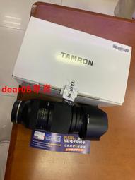 《買了沒》溫馨情侶手套組 為了讓你(妳)更幸福! 歷史價格詳細信息