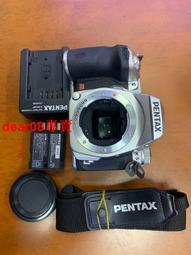 【現貨】【輕微震動 電動牙刷】智能牙刷 聲波牙刷 充電牙刷 充電電動牙刷 聲波電動牙刷 家用電動牙刷 軟毛電動牙刷 歷史價格詳細信息