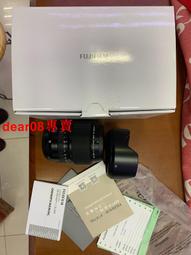 99新成色DELL戴爾R630/R730/R730XD/R740/R640/T630 750W epp電源 歷史價格詳細信息