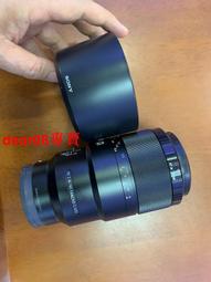 90-8-搬家出清～植萃精質迷你隨行組 （淨顏露30ml+晶露水20ml+精萃5ml+乳霜5ml+旅行包一個）J.GAO 歷史價格詳細信息