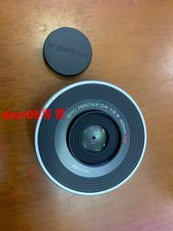 99新成色DELL戴爾R630/R730/R730XD/R740/R640/T630 750W epp電源 歷史價格詳細信息