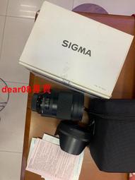 現貨????新品尼康DK-21D800 D90 D200 D7000眼罩D300 D5100 富士S5配件 歷史價格詳細信息