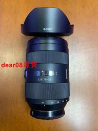 A16--2--新加坡十元銀幣 歷史價格詳細信息