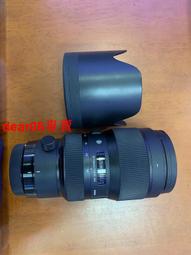 現貨????適馬18-50 適馬18-125 適馬17-70電刷線排線 相機維修 歷史價格詳細信息