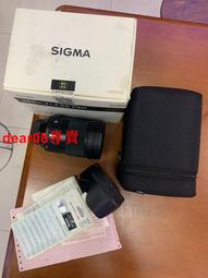 現貨????新品尼康DK-21D800 D90 D200 D7000眼罩D300 D5100 富士S5配件 歷史價格詳細信息