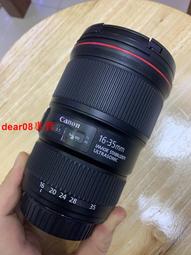 現貨????佳能 16-35 F4 鏡頭導柱,套釘,定位滑塊,原廠拆機,包好 歷史價格詳細信息