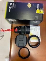 Z14早期紫砂雕牡丹仕女，落款申屠國洪二印，長約17.5、寬約14、高約40公分 歷史價格詳細信息